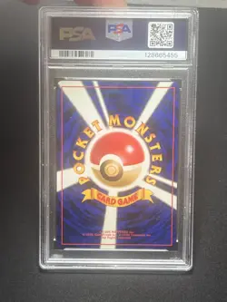Pokemon TCG Typhlosion #157 Neo Premium File 1 Holo Rare Japanese PSA 8 NM/Mint - Image 2