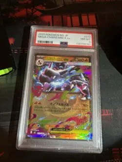 2025 JAPANESE MEGA CHARIZARD X EX RR INFERNO X M2 FLAMES POKEMON PSA 8 #013 - Image 1