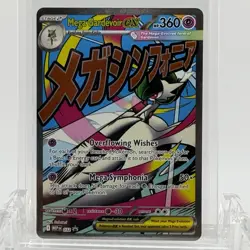 Pokemon TCG Mega Gardevoir ex #MEP032 Promo NM - Image 1
