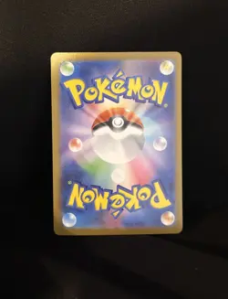 Lt. Surge's Deal 090/063 NM Mega Brave Japanese Pokemon Card TCG - Image 3
