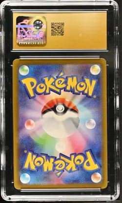 PIDGEOT EX 128/108 SUPER RARE HOLO POKEMON JAPANESE CGC 10 PRISTINE - Image 2