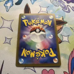 2023 Pokemon Japanese Drowzee #86 Art Rare Near Mint - Image 4