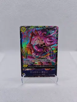OP TCG Bonney SR OP13-108 Flagship Battle 2026 January Best 8 Promo ONE PIECE JP - Image 1