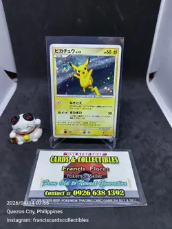 Pokemon Card - PIKACHU #113 (JPN QUIZ RALLY PRIZE PROMO) YEAR 2008 "HOLO SWIRL" - Image 1