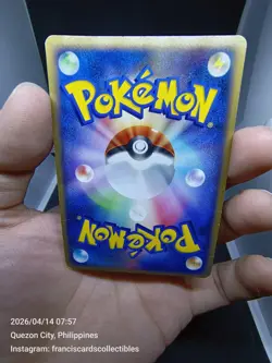 Pokemon Card - PIKACHU #113 (JPN QUIZ RALLY PRIZE PROMO) YEAR 2008 "HOLO SWIRL" - Image 3