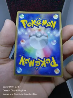 Pokemon Card - PIKACHU #113 (JPN QUIZ RALLY PRIZE PROMO) YEAR 2008 "HOLO SWIRL" - Image 5