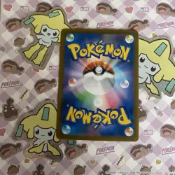 ☃ Abomasnow CHR - 185/184 - s8b VMAX Climax - Pokemon TCG Card - Image 2