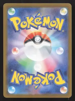 Enamorus 074/066 Crimson Haze NM Japanese Pokemon Card TCG - Image 2
