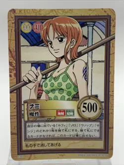 Nami One Piece Card Game Hyper Battle Japanese TCG Common C182 - Image 1