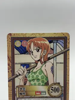 Nami One Piece Card Game Hyper Battle Japanese TCG Common C182 - Image 2