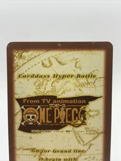 Nami One Piece Card Game Hyper Battle Japanese TCG Common C182 - Image 5