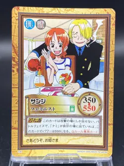 Sanji One Piece Card Game Hyper Battle Japanese TCG Common C80 - Image 1