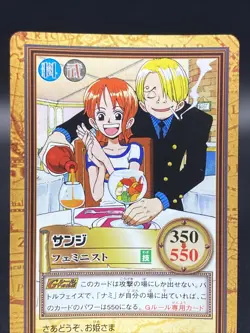 Sanji One Piece Card Game Hyper Battle Japanese TCG Common C80 - Image 2