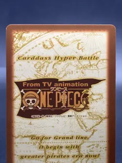 Roronoa Zoro One Piece Card Game Hyper Battle Japanese TCG Common C06 - Image 5