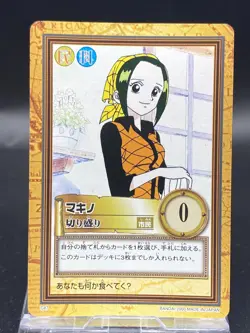 Makino One Piece Card Game Hyper Battle Japanese TCG Common C87 - Image 1