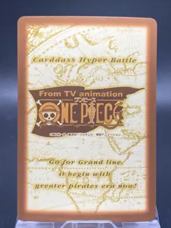 Shanks One Piece Card Game Hyper Battle Japanese TCG Common C34 - Image 4