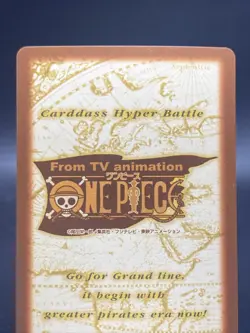 Shanks One Piece Card Game Hyper Battle Japanese TCG Common C34 - Image 5
