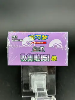NEW 2025 Pokemon TCG Chinese Collect 151C Surprise Slim Booster Box Sealed - Image 2