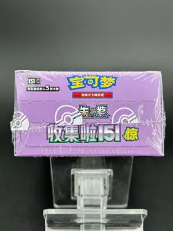 NEW 2025 Pokemon TCG Chinese Collect 151C Surprise Slim Booster Box Sealed - Image 4