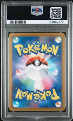 2026 POKEMON JAPANESE M4-NINJA SPINNER SUPER RARE ROXIE'S PERFORMANCE PSA 10 - Image 2