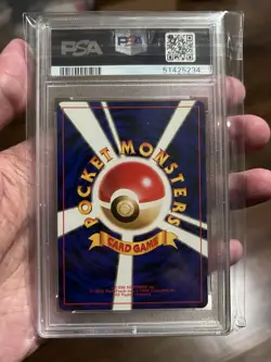 1997 POKEMON JAPANESE FOSSIL #89 MUK-HOLO #110 WEEZING-HOLO - Image 5