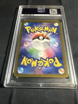 2023 POKEMON JAPANESE SV4A-SHINY TREASURE EX S #310 SNORLAX PSA 10 - Image 4