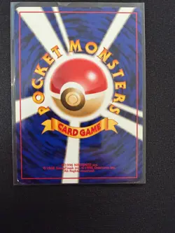 Vileplume - No.045 - Reverse Holo - 1996 Southern Islands Japanese Pokemon - A - Image 2