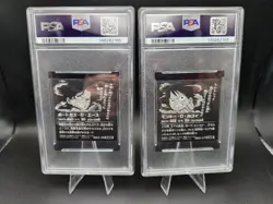 ONE PIECE Luffy Ace PSA10 Set Wafer Seals Collectible Graded Authentic - Image 3