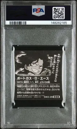 ONE PIECE Luffy Ace PSA10 Set Wafer Seals Collectible Graded Authentic - Image 5