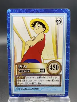 Monkey D. Luffy S18 One Piece Japanese Carddass Hyper Battle BANDAI Common - Image 1