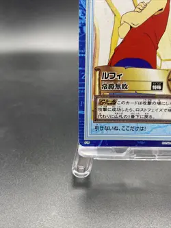 Monkey D. Luffy S18 One Piece Japanese Carddass Hyper Battle BANDAI Common - Image 4