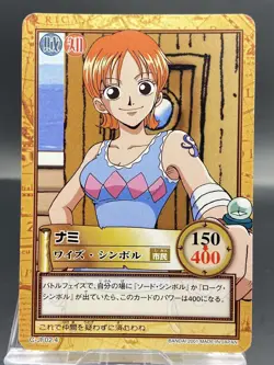 Nami One Piece Carddass Hyper Battle Promo Japanese Vintage C-JF02.4 - Image 1