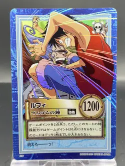 Monkey D. Luffy One Piece Carddass Hyper Battle Japanese Vintage Foil S76 - Image 1