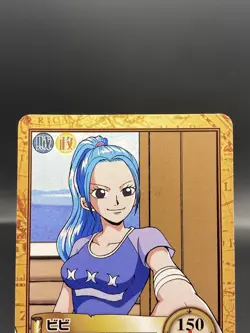 Nefertari Vivi One Piece Carddass Hyper Battle Promo Japanese Vintage C-JF02.8 - Image 2