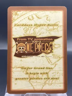 Nefertari Vivi One Piece Carddass Hyper Battle Promo Japanese Vintage C-JF02.8 - Image 4