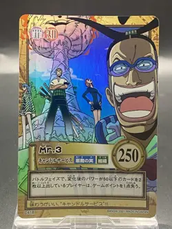 Mr. 3 One Piece Carddass Hyper Battle Japanese Vintage Foil C418 - Image 1