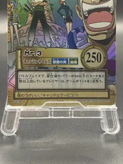 Mr. 3 One Piece Carddass Hyper Battle Japanese Vintage Foil C418 - Image 3
