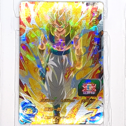UMP-45 Gogeta: BR Super Dragon Ball Heroes Trading Card Promotion NM Near Mint - Image 1
