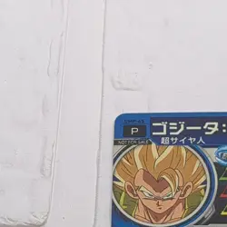 UMP-45 Gogeta: BR Super Dragon Ball Heroes Trading Card Promotion NM Near Mint - Image 3