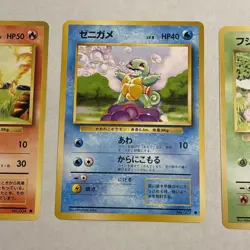 Pokemon Card Charmander Bulbasaur Squirtle Base Set old back Japanese - Image 3