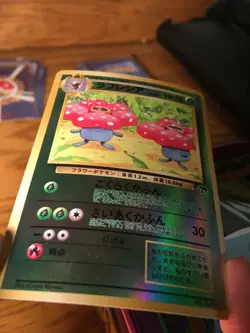 Vileplume 045 Southern Islands Holo Pokemon Card - Near Mint - Image 3