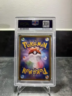 Pokemon Card Blastoise & Piplup GX 070/064 Remix Bout Tag Team Japanese PSA 10 - Image 4