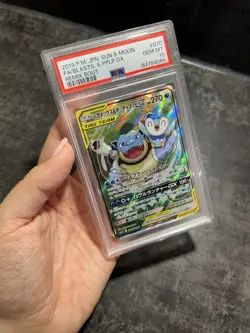 Pokemon Card Blastoise & Piplup GX 070/064 Remix Bout Tag Team Japanese PSA 10 - Image 5