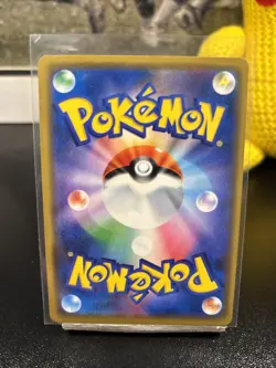 2019 JAPANESE POKEMON DREAM LEAGUE VILEPLUME GX 003/049 RR - Image 2