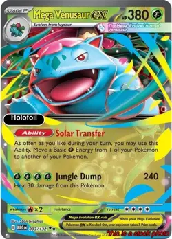 Mega Venusaur ex - 003/132 [Pokemon MEG - 003/132] Holofoil - Image 1