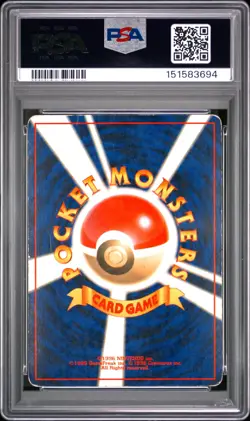 1997 POKEMON JAPANESE JUNGLE #135 JOLTEON-HOLO PSA 2 - Image 2