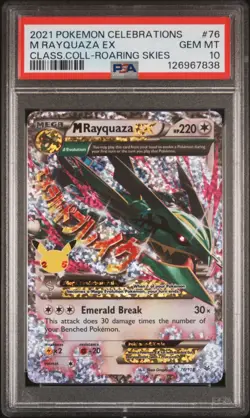 2021 POKEMON CELEBRATIONS CLASSIC COLLECTION #76 M RAYQUAZA EX PSA 10 - Image 1