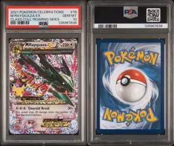 2021 POKEMON CELEBRATIONS CLASSIC COLLECTION #76 M RAYQUAZA EX PSA 10 - Image 3