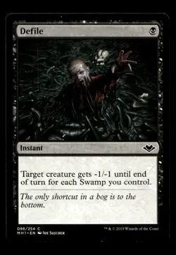 Defile 86 C Modern Horizons - Image 1