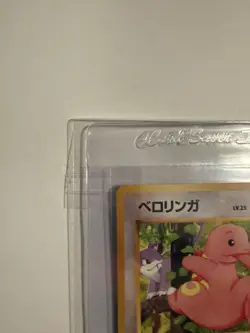 Pokemon Lickitung 108 Southern Islands Regular Common Japanese 🏝 - Image 5